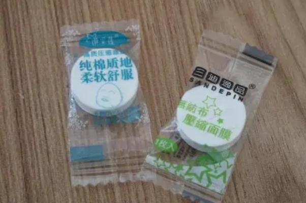 压缩面膜要先用水泡开吗 压缩面膜要敷多久