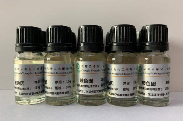 玻色因孕妇可以用吗 玻色因和视黄醇哪个好