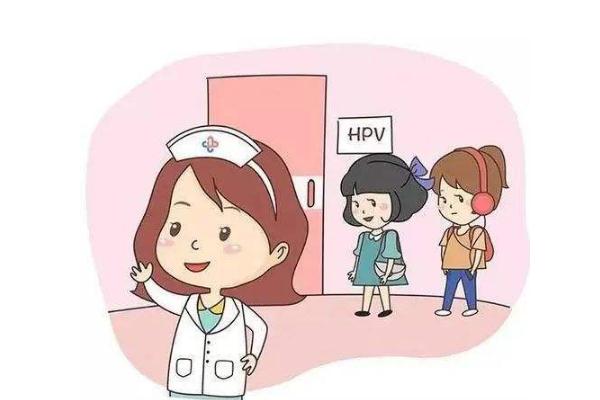 hpv疫苗一定要打九价吗-建议免费为女性接种HPV疫苗