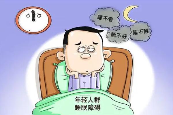 睡觉睡几个小时最好-世界睡眠日警惕这些睡眠误区