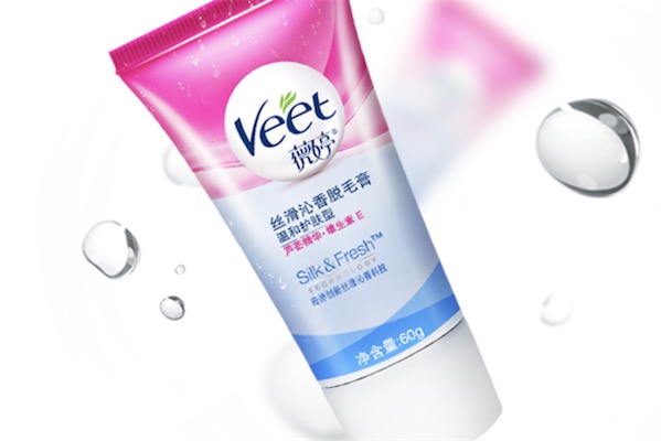 veet脱毛膏怎么样_veet脱毛膏使用方法