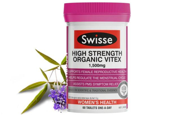 swisse圣洁莓怎么吃 swisse圣洁莓一天吃几粒