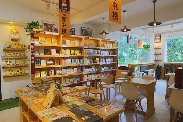 广州十大网红书店排行榜