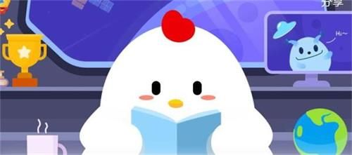 大雁飞行时为什么要排队