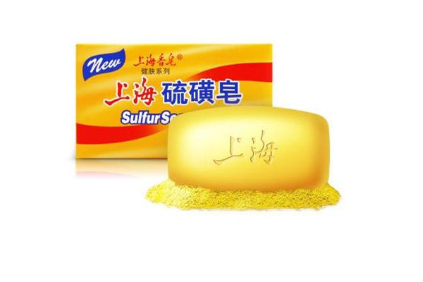 上海硫磺皂哪个厂家正宗 上海硫磺皂是哪个公司的