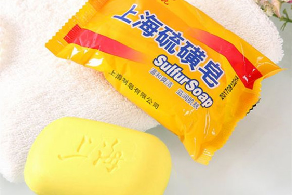 上海硫磺皂有杀菌作用吗-可以去脚气吗