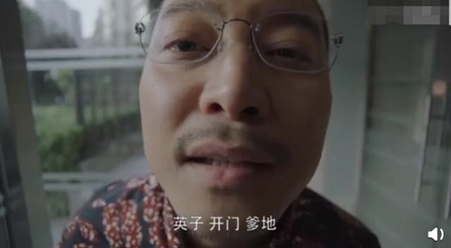 沈腾称沙溢不是军艺校草 网友：腾哥这是又飘了吧