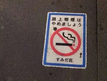 2020年最新霸气个性又好听的网名 最火快手网名