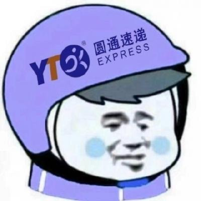 巨可爱的头盔微信表情包