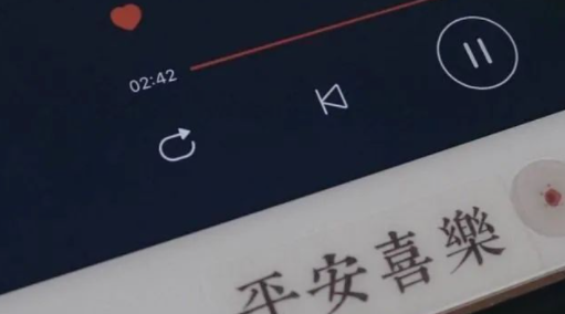 结束2020迎接2021的说说句子 2021跨年夜文案