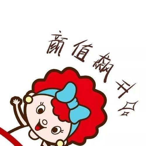 微信头像图片2021最火爆女 微信头像图片2021最新款女[多图]图片1