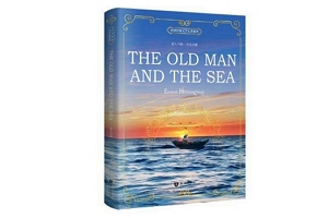 十大必看经典小说，榜首《老人与海》实至名归（诺贝尔文学奖）