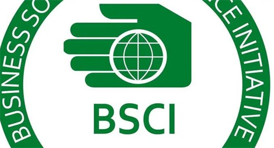 bsci认证验厂费用多少钱，大概在6000-7000元(第一次验厂需要增加1000元)