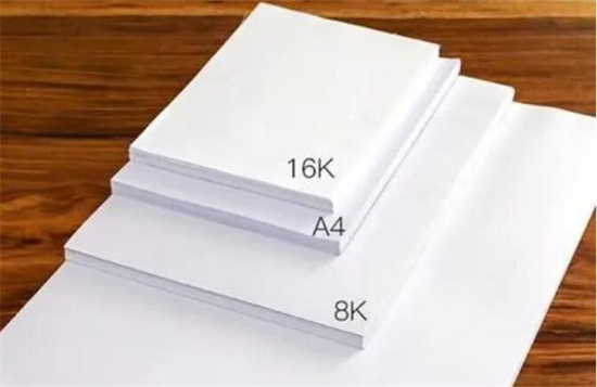a4纸尺寸是多少厘米，21CM*29.7CM(A4是最常使用的纸张大小)