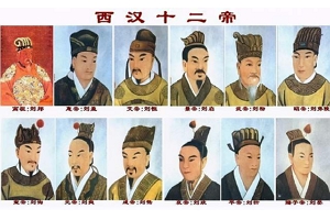 汉朝的历代皇帝顺序表 西汉15位东汉14位（刘邦活了三朝）