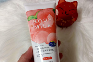 日本水蜜桃身体乳真的美白吗，能美白/补水保湿(坚持使用)