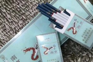 南京烟图片大全价格表2023，价格表一览(炫赫门18元/包)