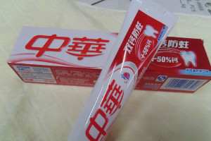 中华牙膏属于哪个国家的品牌，中国品牌但被已被外资租用