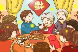 阖家团圆为什么是骂人，被认为是讽刺/辱骂意味(反话)
