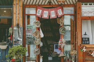 七小门店是指什么，指生活中的小店铺(包括小餐馆/小旅馆)